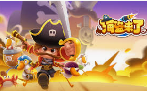 电子游戏平台jdb手机版